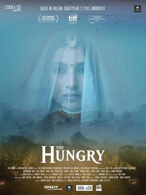 The Hungry 2017 