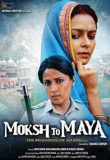 Moksh To Maya 2019 