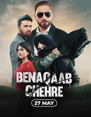 Benaqaab Chehre 2023 Chaupal