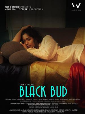 Black Bud 2021 