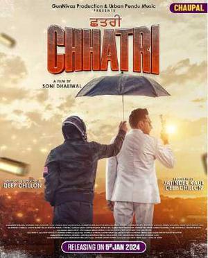 Chhatri 2024 Chaupal