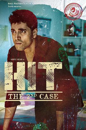 Hit: The 2nd Case 2022 