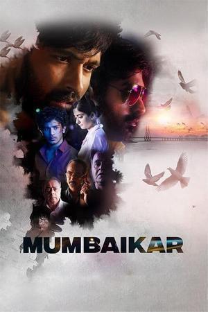 Mumbaikar 2023 Jio Cinema