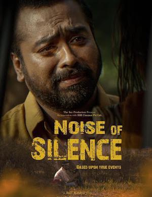 Noise Of Silence 2021 