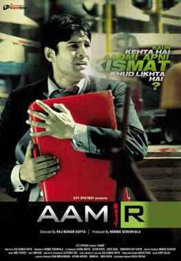 Aamir 2008 