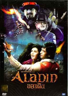 Aladin 2009 