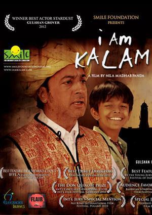 I Am Kalam 2010 