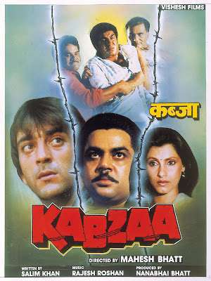 Kabzaa 1988 