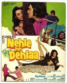 Nehle Pe Dehlaa 1976 