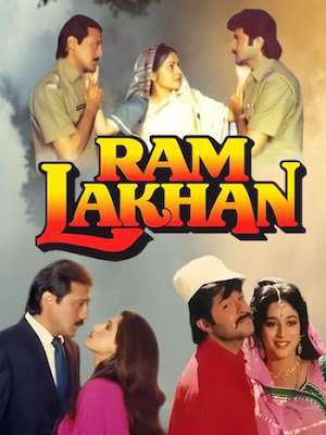 Ram Lakhan 1989 