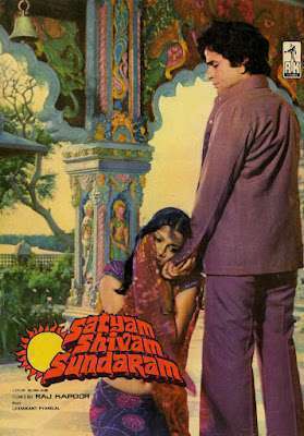 Satyam Shivam Sundaram 1978