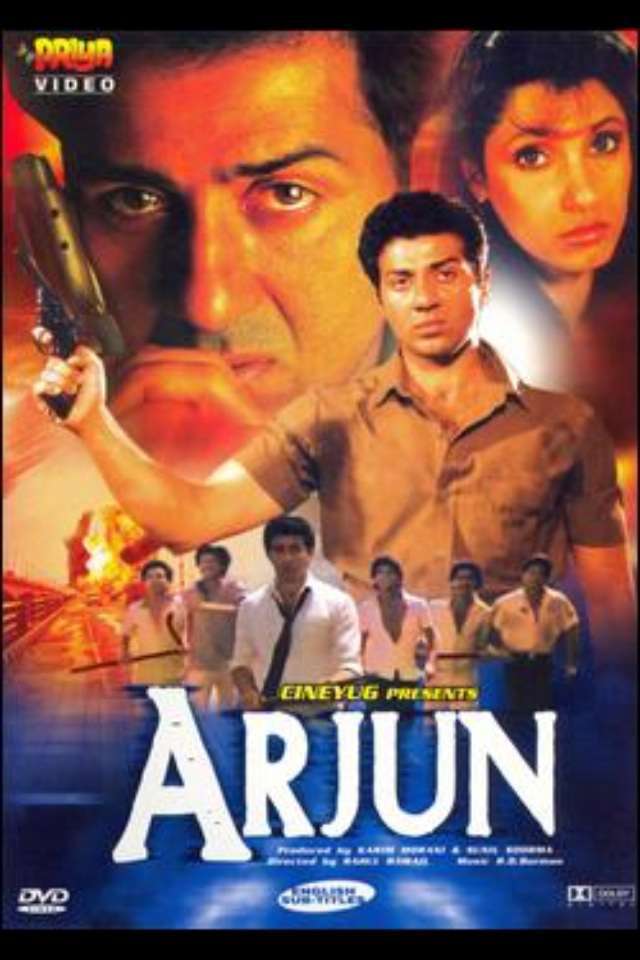Arjun 1985 