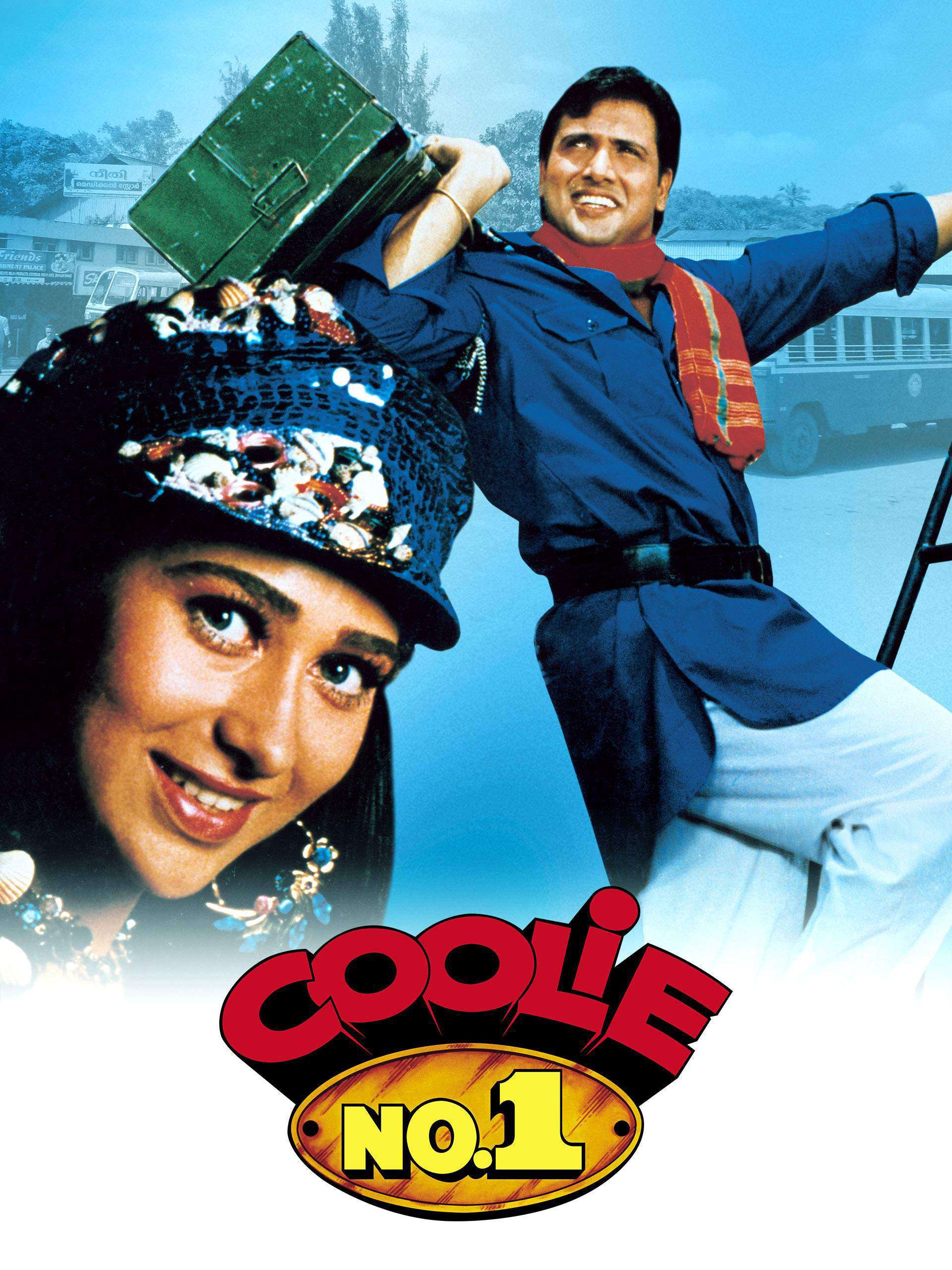 Coolie No. 1 1995 