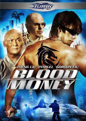 Blood Money 2012 