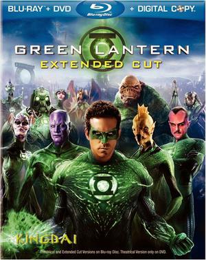 Green Lantern 2011 