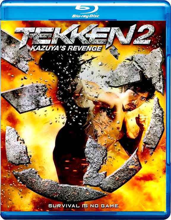 Tekken 2 Kazuya's Revenge 2014 