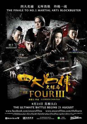 The Four 3 2014 