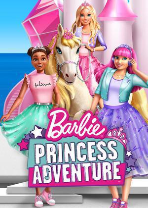 Barbie Princess Adventure 2020 