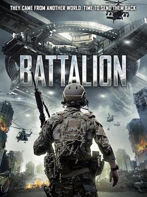 Battalion 2018 