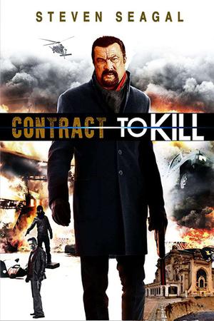 Contract To Kill 2016 