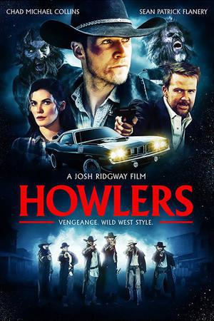 Howlers 2019 
