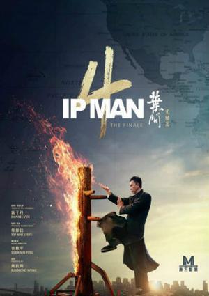Ip Man 4 - The Finale 2019 