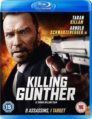 Killing Gunther 2017 