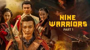 Nine Warriors 2017 