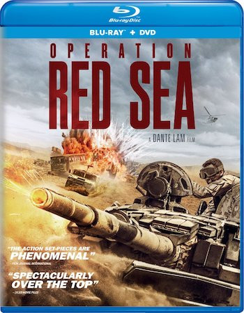 Operation Red Sea xxxx 