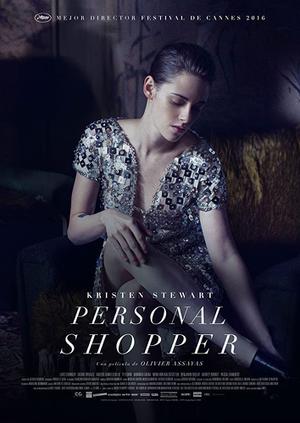 Personal Shopper 2017 