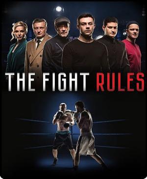 The Fight Rules 2017 