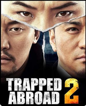 Trapped Abroad 2 2016 