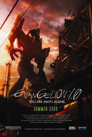 Evangelion 2.0 You Can (Not) Advance 2009 