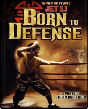 Born To Defense 1986 