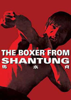 Boxer From Shantung 1972 
